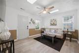 135 Peachtree Ln - Photo 6