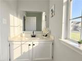 314 Ash Wood Dr - Photo 18