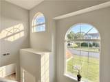 314 Ash Wood Dr - Photo 19