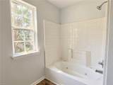 314 Ash Wood Dr - Photo 24