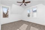 2850 Grandy Ave - Photo 19