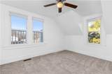 2850 Grandy Ave - Photo 23