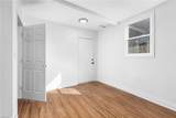 2850 Grandy Ave - Photo 34