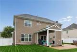 804 Evelyn Way - Photo 46