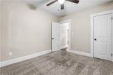 2712 Somme Ave - Photo 18