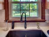 3232 Shadyside Ln - Photo 23