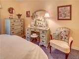 3232 Shadyside Ln - Photo 33
