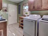 3232 Shadyside Ln - Photo 41