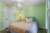6964 Motley Landing Dr - Photo 12