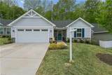 6964 Motley Landing Dr - Photo 5