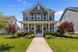 3329 Conservancy Dr - Photo 1