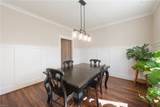 1401 Beaver Dam Rd - Photo 18