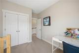1401 Beaver Dam Rd - Photo 28