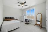 1401 Beaver Dam Rd - Photo 30