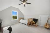 1401 Beaver Dam Rd - Photo 32