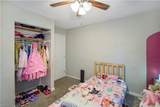 309 Truxton Ave - Photo 12