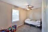 309 Truxton Ave - Photo 13