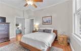765 48th St - Photo 19