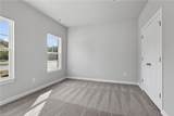 621 Commonwealth Blvd - Photo 17