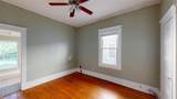 250 Lee St - Photo 17