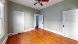 250 Lee St - Photo 33