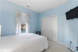 1024 Porte Harbour Arch - Photo 13