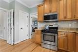 11 Wornom Farm Rd - Photo 17