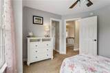 11 Wornom Farm Rd - Photo 33