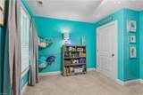 7440 Airport Rd - Photo 19