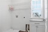 188 Norfleet Ln - Photo 33
