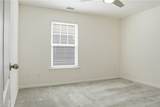 188 Norfleet Ln - Photo 35