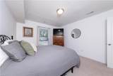 918 Woodcreek Dr - Photo 14
