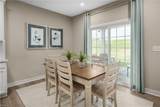 LT33 Willeyton Rd - Photo 20