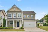 4209 Kenton Ln - Photo 1