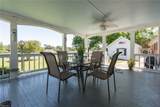 159 Yorkshire Rd - Photo 43