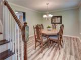 861 George Washington Hwy - Photo 12