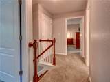 861 George Washington Hwy - Photo 22