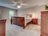861 George Washington Hwy - Photo 23