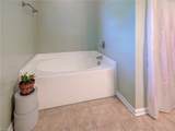 861 George Washington Hwy - Photo 24