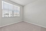 22 Cecelia Way - Photo 25