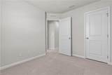 22 Cecelia Way - Photo 29