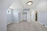 609 Cunningham Rd - Photo 25