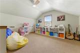 111 Brookdale Ct - Photo 17