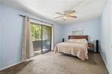59 Summer - Photo 11