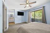 59 Summer - Photo 13