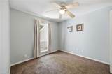 59 Summer - Photo 15