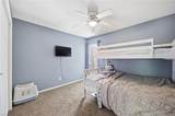 59 Summer - Photo 16