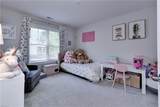4336 Casey Blvd - Photo 24