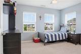 355 Middleton Way - Photo 16