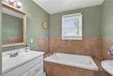 403 Holloway Dr - Photo 28